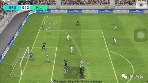 实况足球4月爆料最新,新赛季精彩升级，全新玩法等你来战！