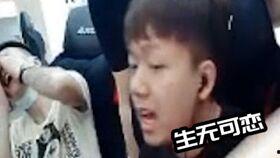 猥琐哥最新爆料视频大全,揭秘娱乐圈不为人知的秘密